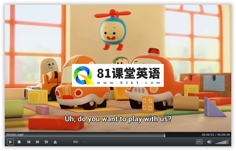 Go! Go! Cory Carson 小小车向前冲 图片9