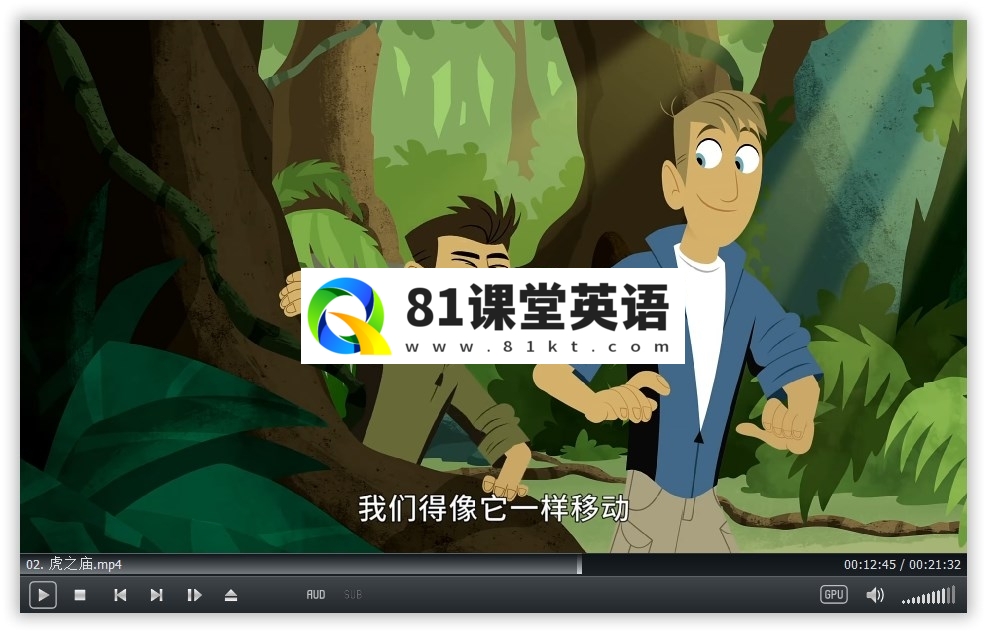 Wild Kratts 动物兄弟 图片11