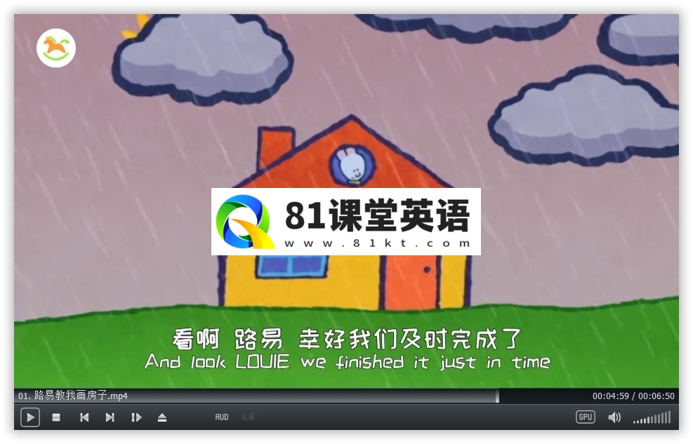 Louie 路易小兔子 图片13