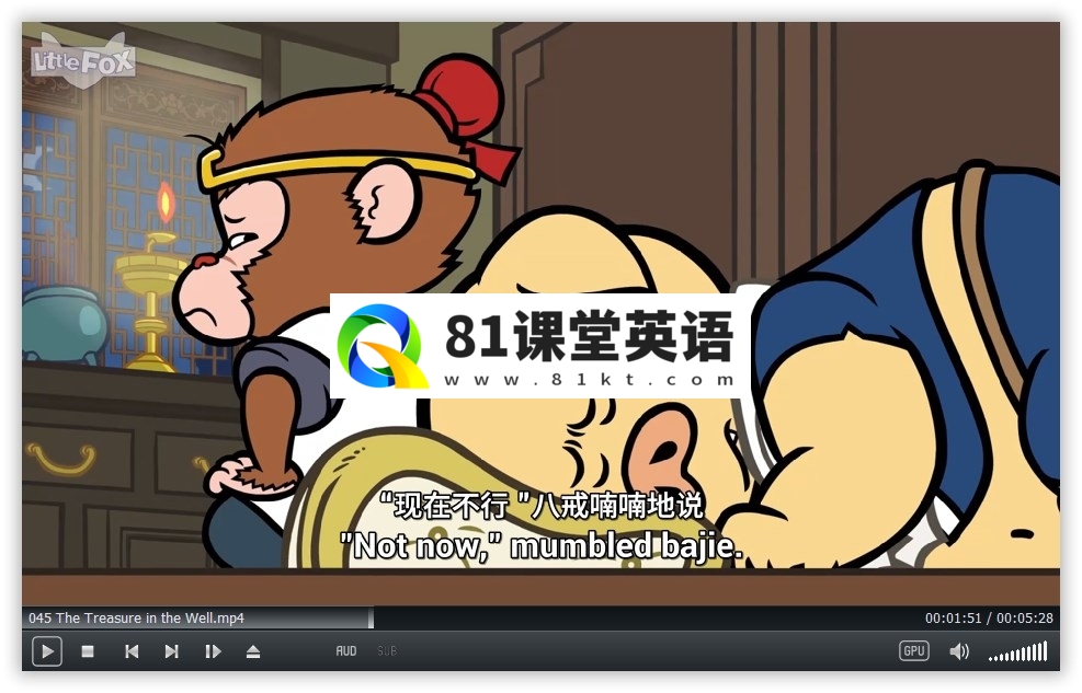 Journey to the West 西游记 图片11