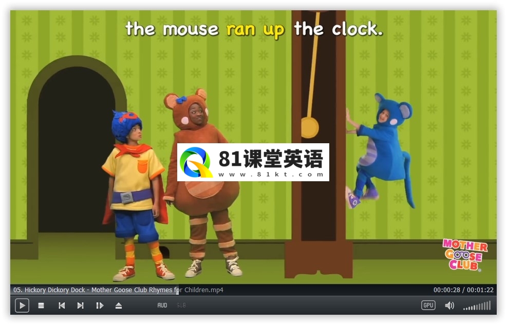 Mother Goose Club 鹅妈妈童谣俱乐部 图片9