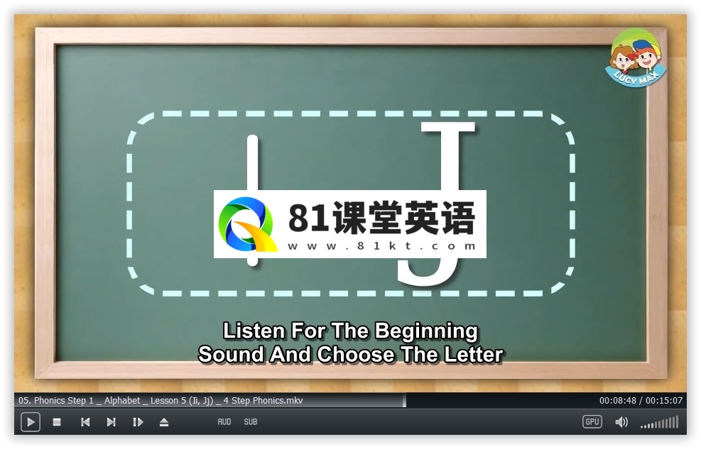 4 Step Phonics 自然拼读 图片11