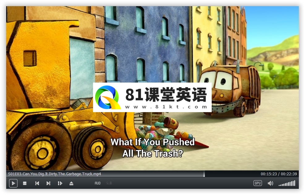 The Stinky & Dirty Show 臭臭和脏脏 图片9