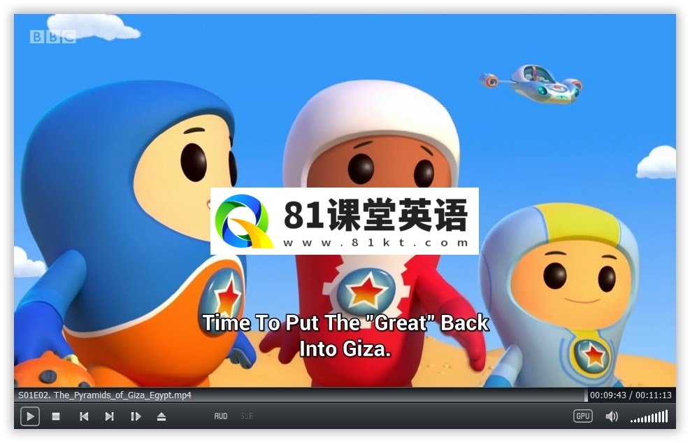 Go Jetters 探险冲冲冲 图片9