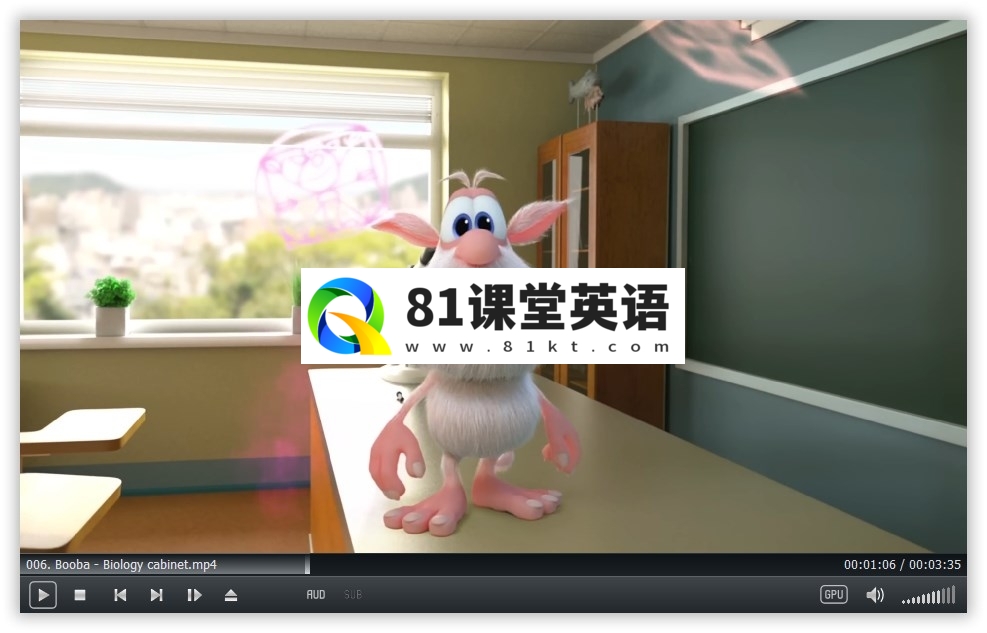 Booba 图片9