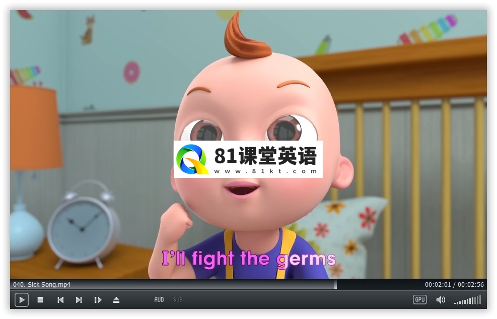 Beep Beep 图片9