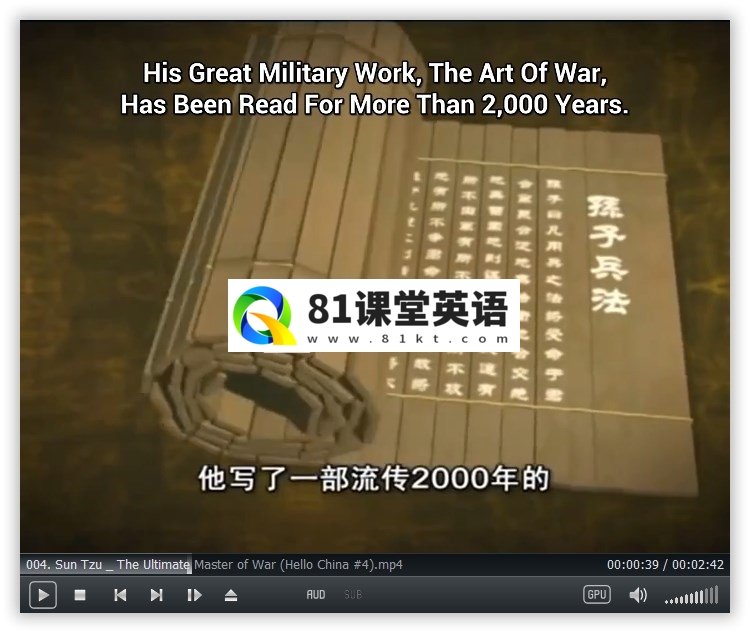 Hello China 你好中国 图片9