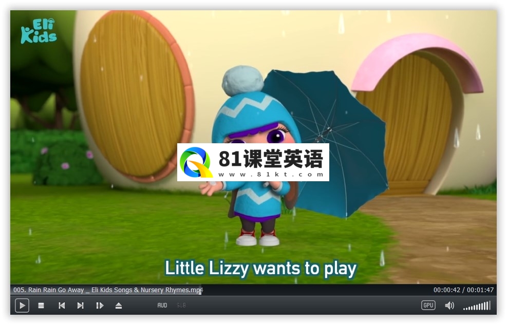 Eli Kids 图片9