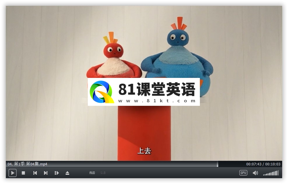 Twirlywoos 趣趣知知鸟 图片11