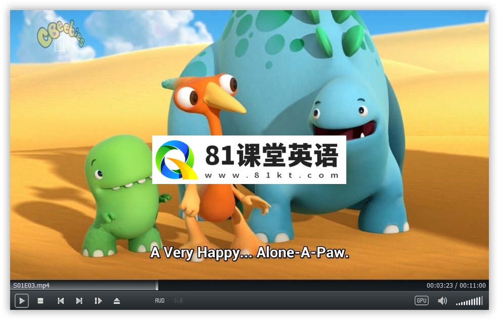 Dinopaw 快乐小恐龙 图片9