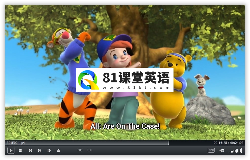 My Friends Tigger & Pooh 小熊维尼与跳跳虎 图片9
