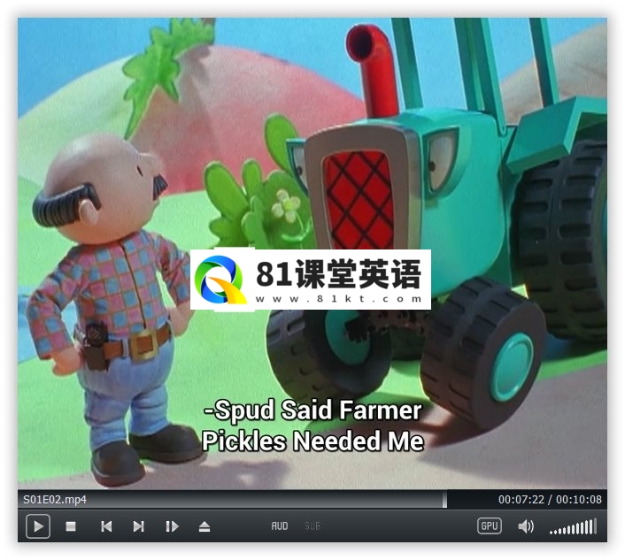 Bob the Builder 巴布工程师 图片11