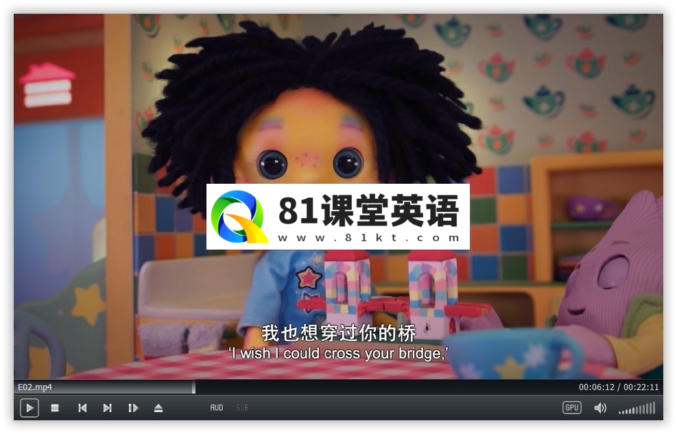 Moon and Me 开心娜娜和月亮宝宝 图片13