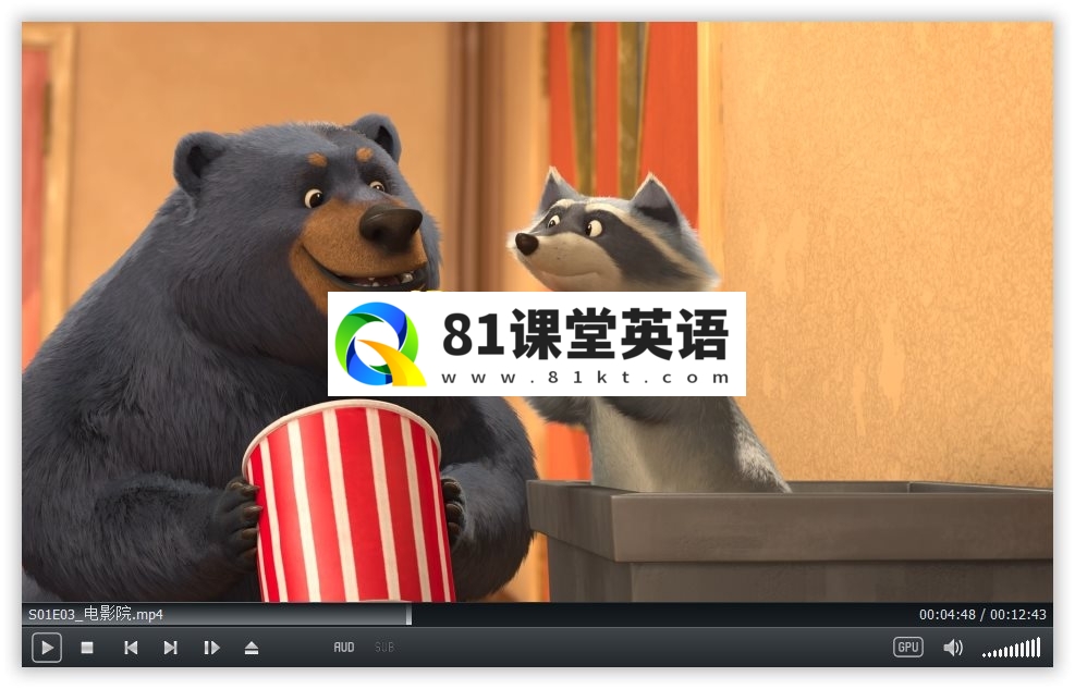 Trash Truck 小汉克和垃圾车 图片11