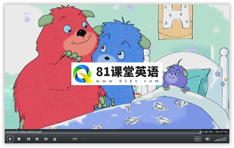 Humf 小毛怪 图片9