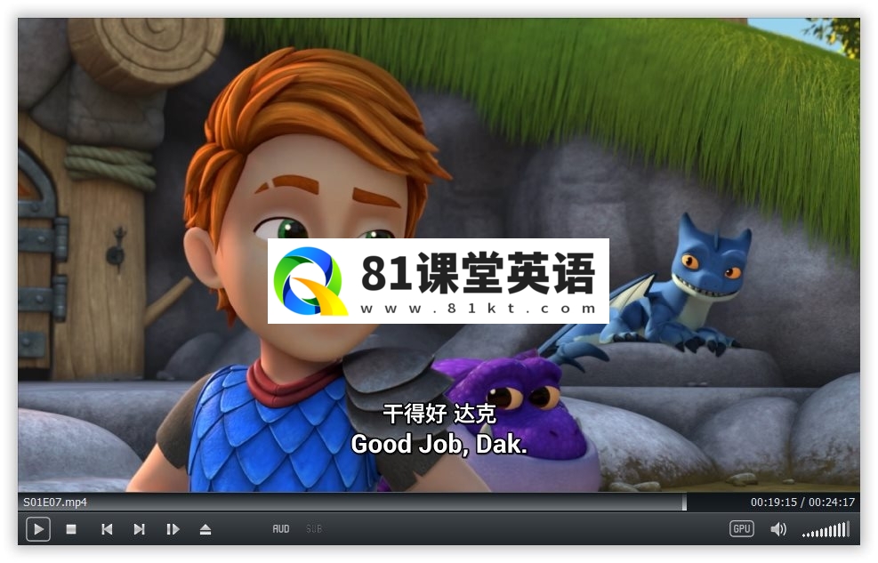 Dragons: Rescue Riders 龙族：救援骑士 图片11