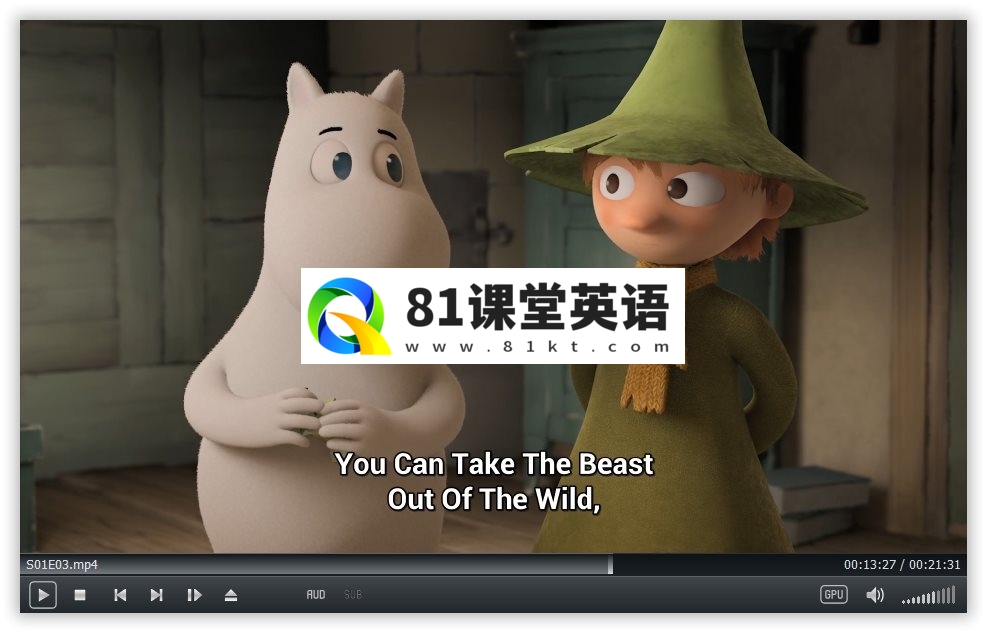 Moominvalley 姆明山谷 图片9