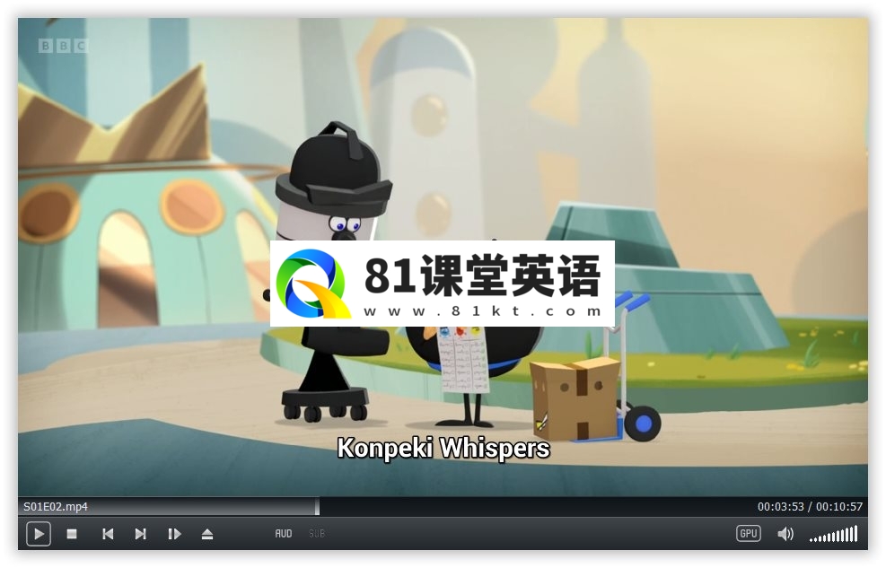 Ninja Express 忍者快递 图片9