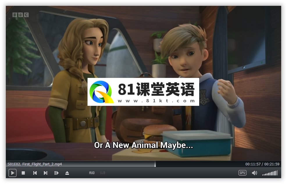 Dragons: The Nine Realms 驯龙高手:九大王国 图片9