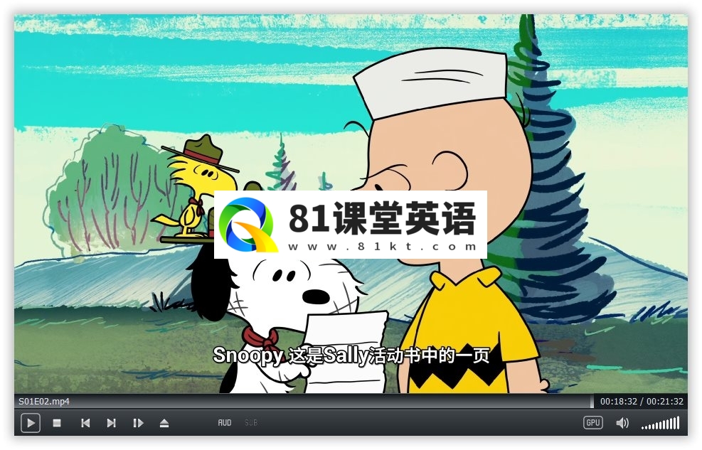 Camp Snoopy 史努比营地 图片11