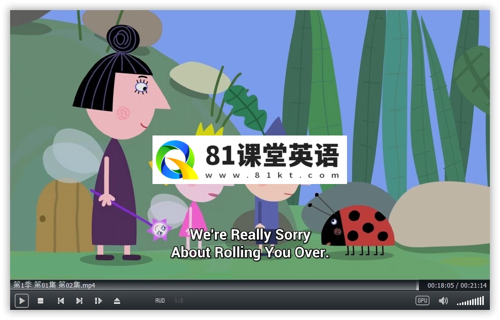 Ben and Holly's Little Kingdom 本和霍莉的小王国 图片13