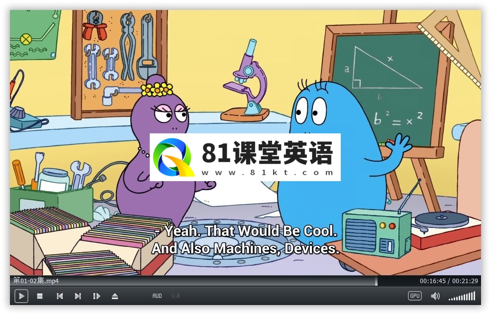 Barbapapa: One Big Happy Family! 新巴巴爸爸 图片11