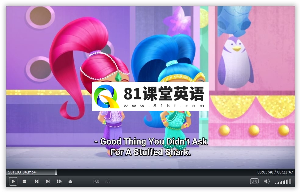 Shimmer and Shine 愿望精灵小姐妹 图片9
