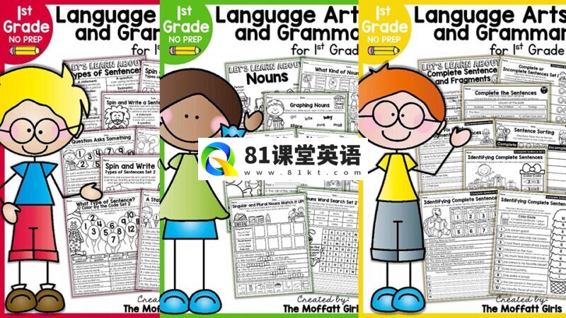 《Language Arts and Grammar》原版情景语法练习册，22册1st初级+24册2and进阶共1500页，百度网盘下载！-81课堂英语