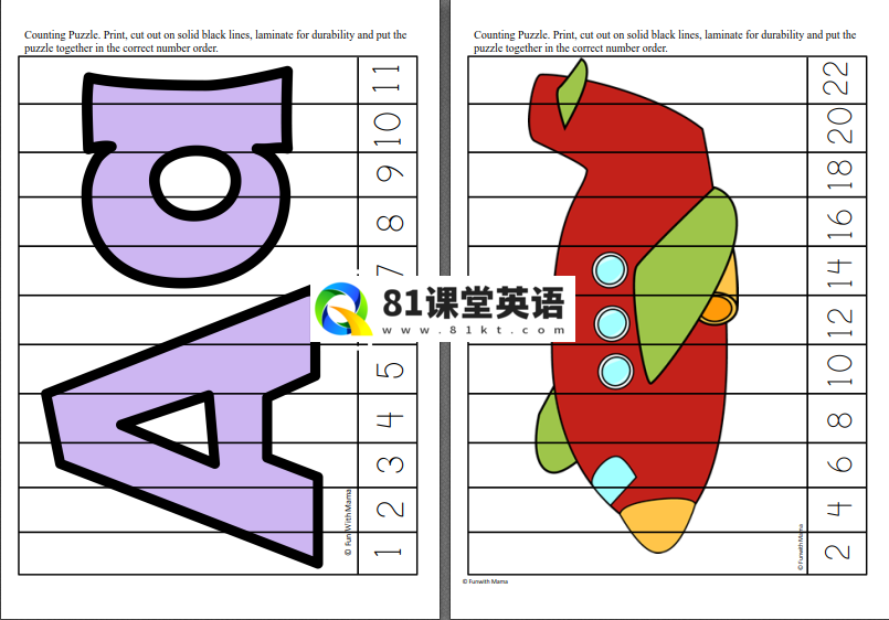 字母练习作业纸 图片21