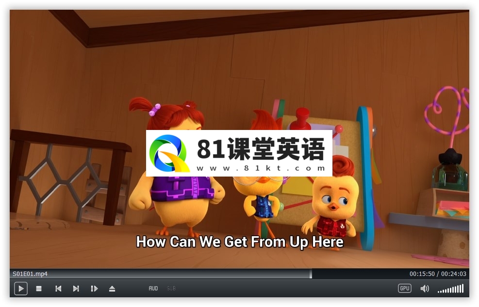 The Chicken Squad 小鸡特工队 图片7