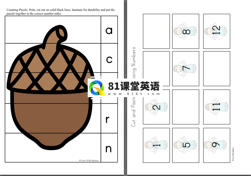 字母练习作业纸 图片23
