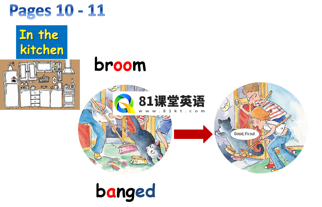多维阅读 图片19
