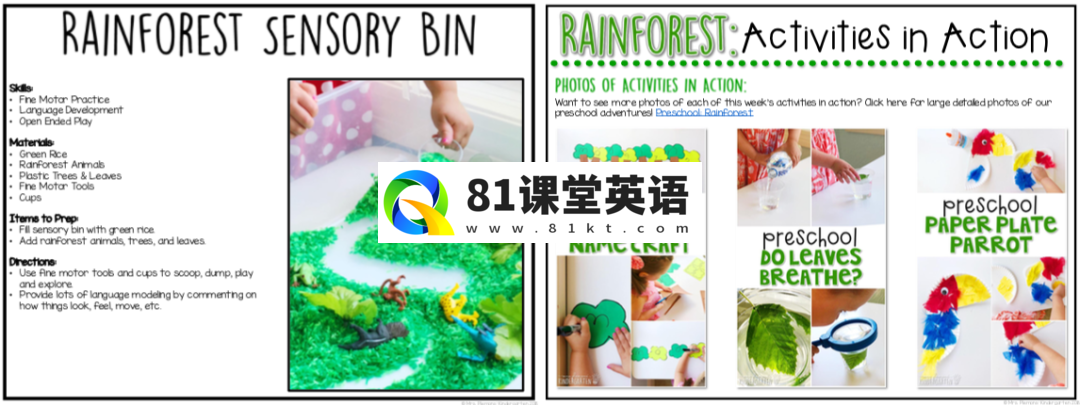Preschool Bundle 图片19