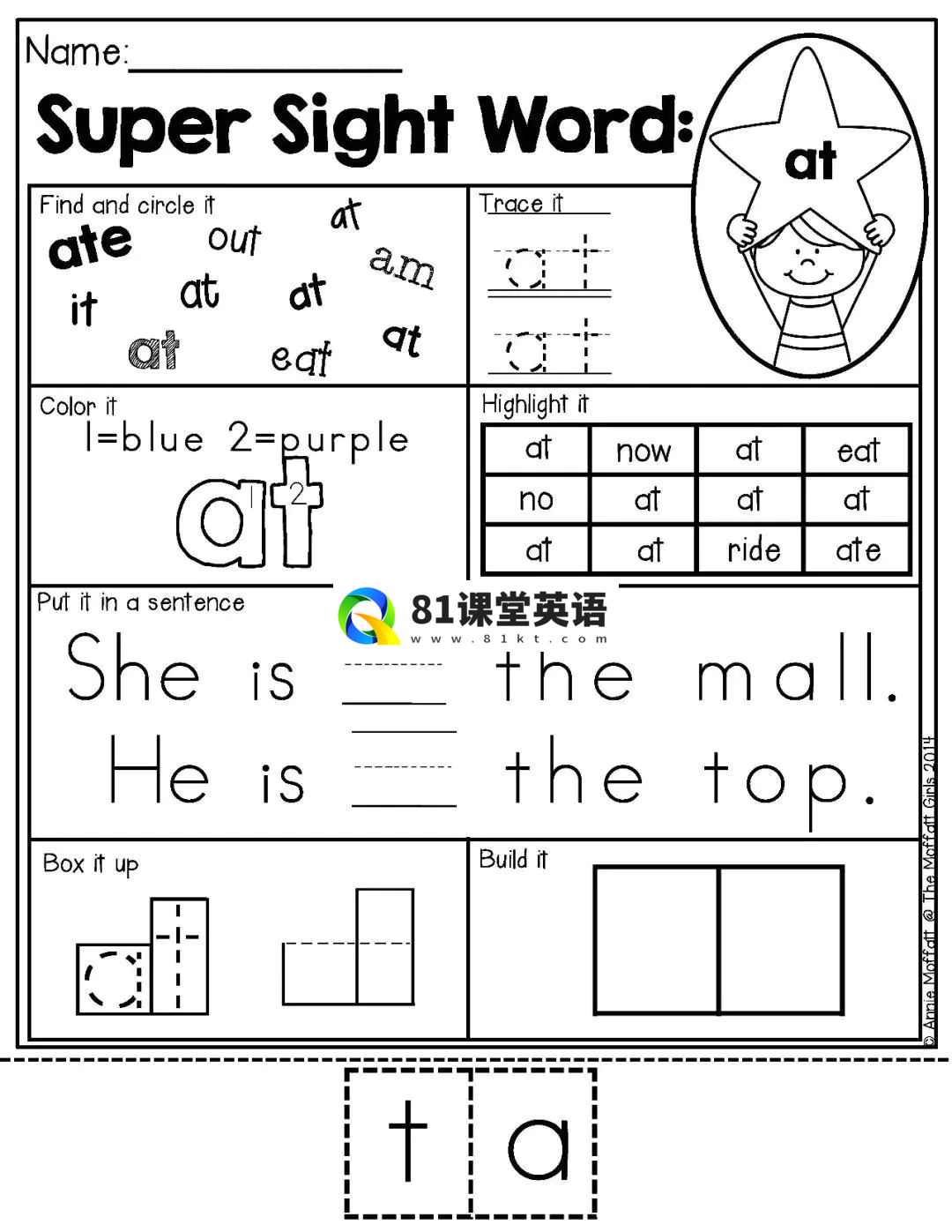 Sight Words Super Stars 图片27