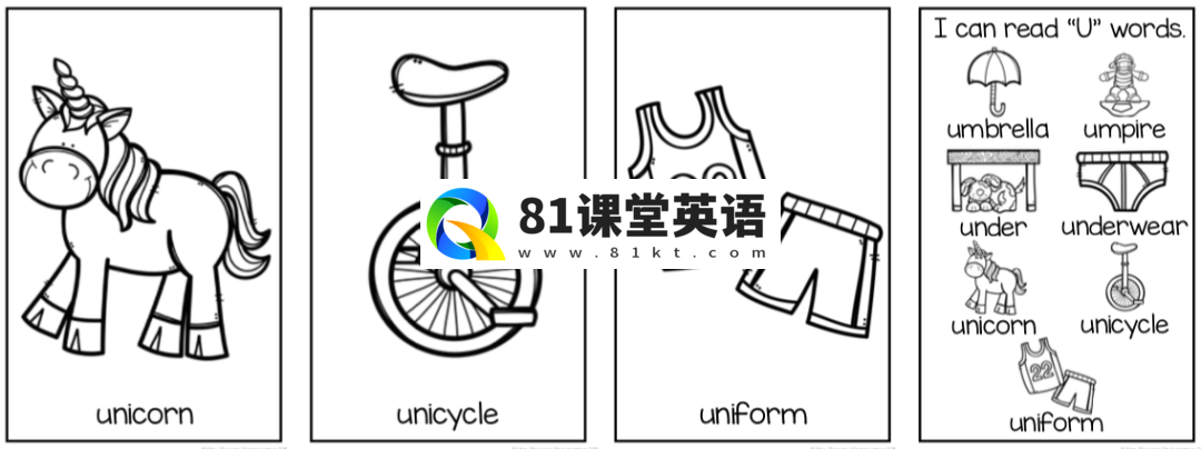 Preschool Bundle 图片29