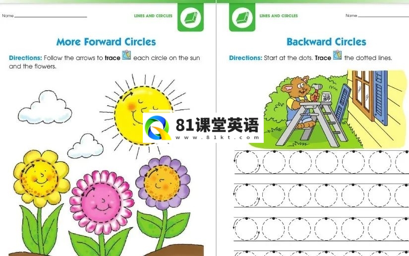 Your Total Solution for Reading 图片19