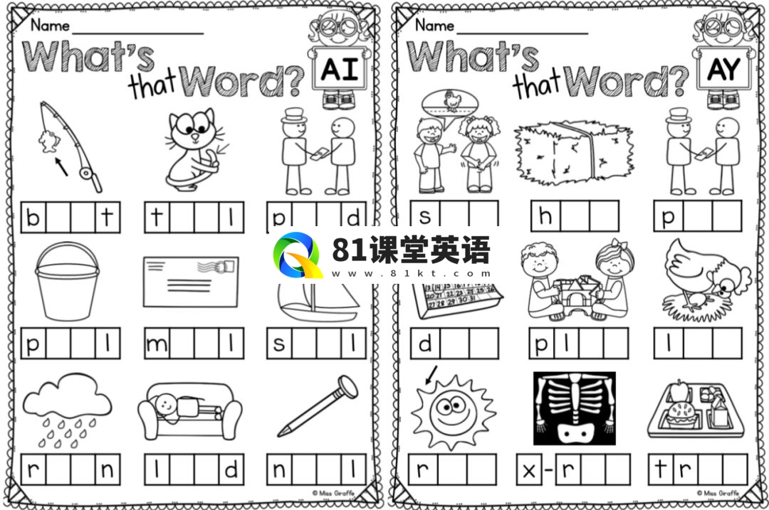 Phonics No Prep Massive MEGA Bundle 自然拼读练习册 图片19