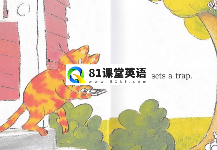 Step Into Reading 兰登分级读物 图片21