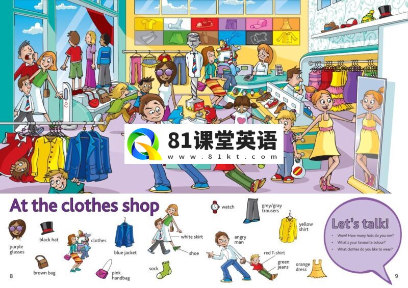 剑桥分级单词绘本,单词字典绘本,高清PDF电子版可打印,百度网盘下载!-81课堂英语