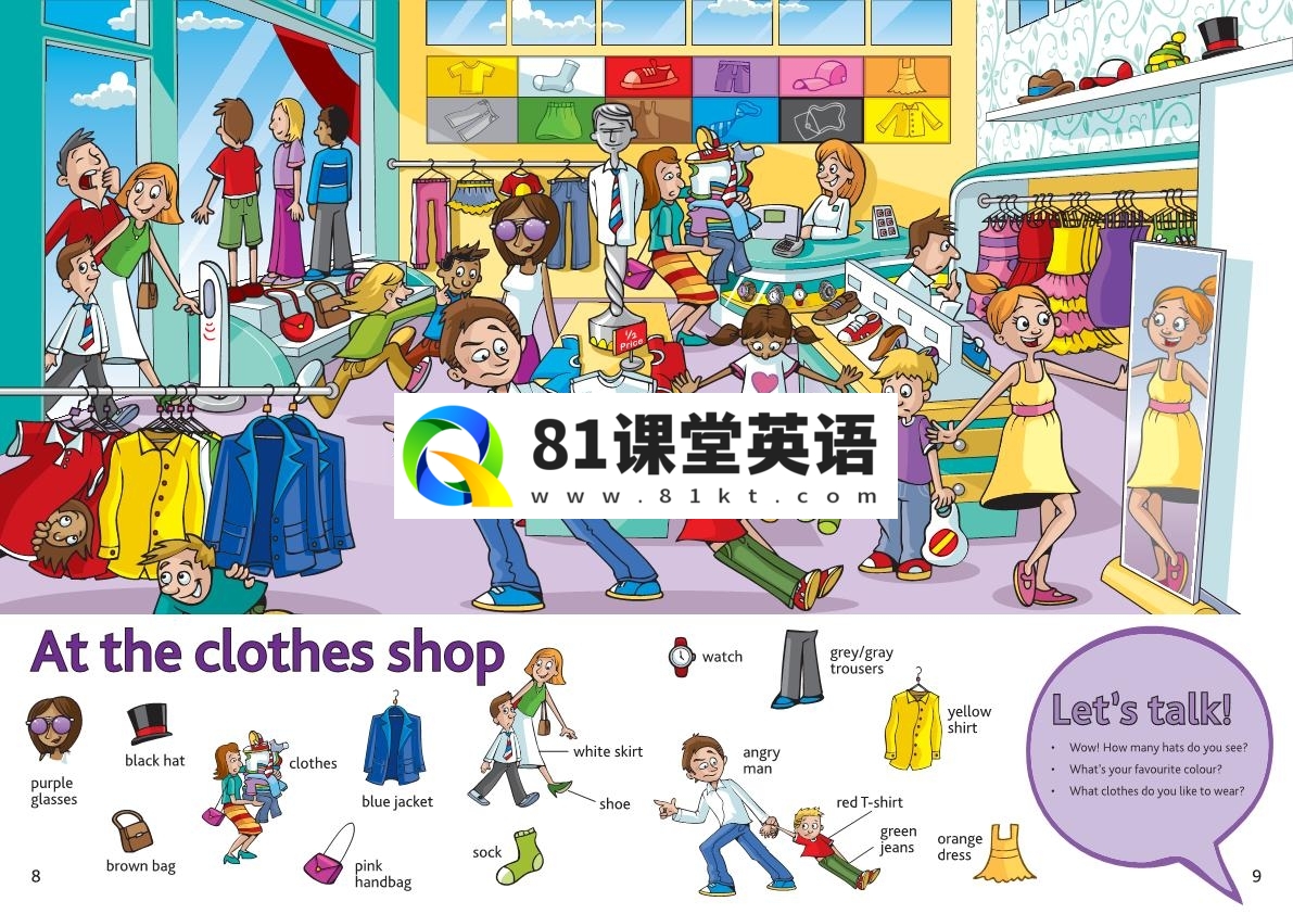 剑桥分级单词绘本，单词字典绘本，高清PDF电子版可打印，百度网盘下载！-81课堂英语