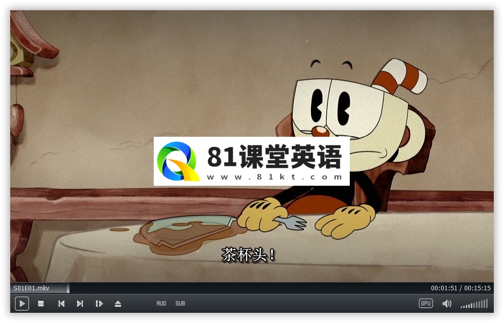 The Cuphead Show 茶杯头大冒险 图片12 The Cuphead Show 茶杯头大冒险 图片11