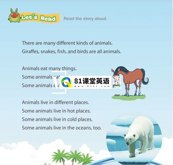 American textbook 图片7
