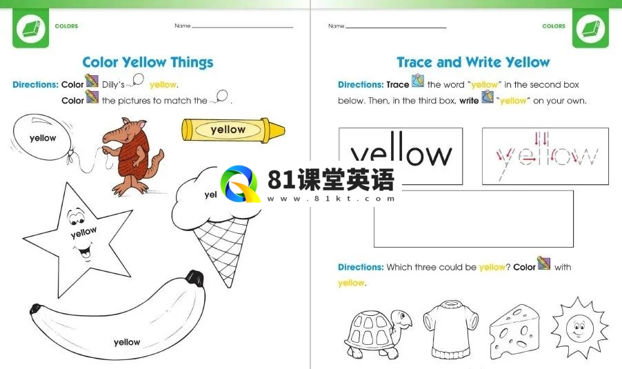 Your Total Solution for Reading 图片7