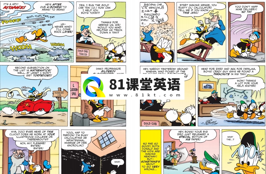 Donald Duck 唐老鸭绘本 图片9