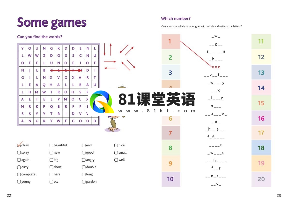 剑桥分级绘本 图片9