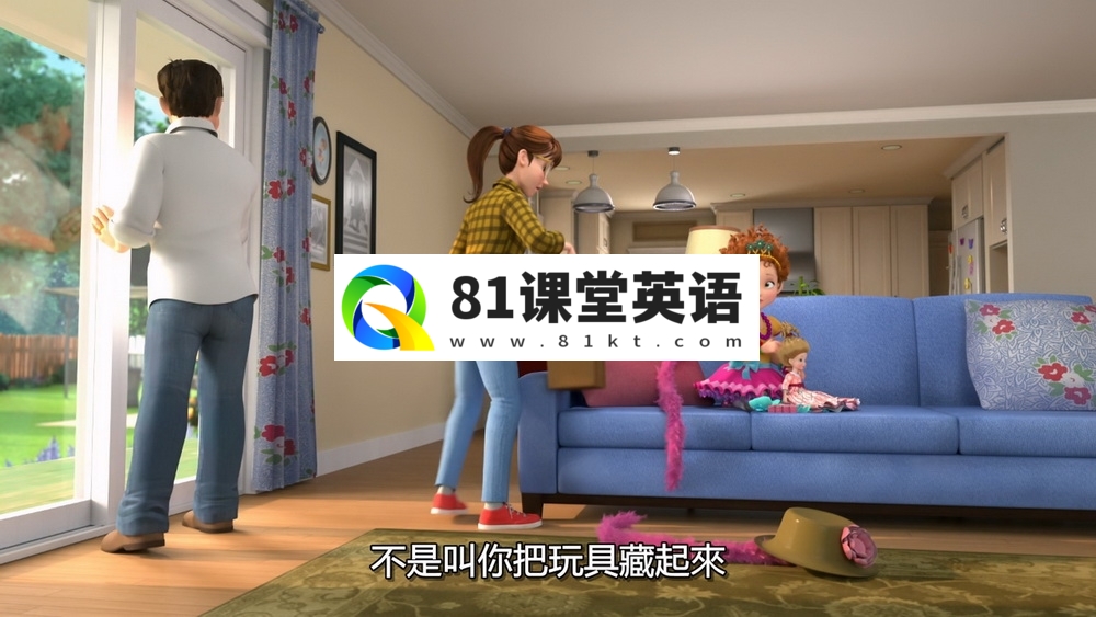 Fancy Nancy 漂亮的南希 图片13