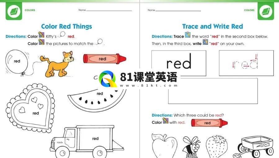 Your Total Solution for Reading 图片9