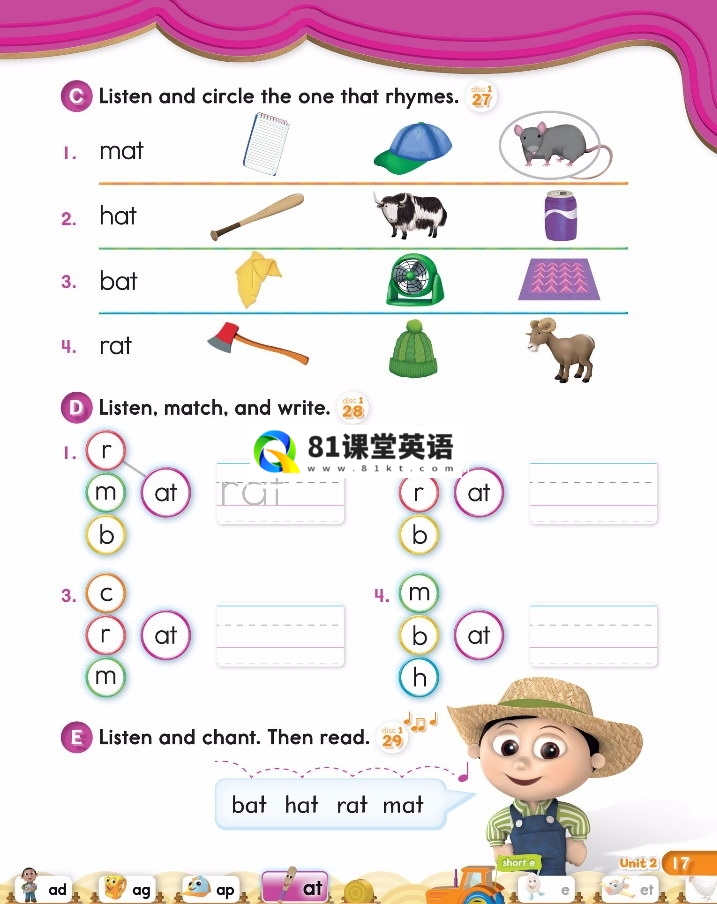 Oxford Phonics World 牛津自然拼读 图片11