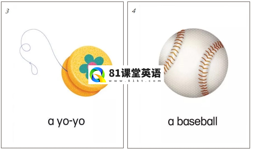 牛津单词闪卡 图片9