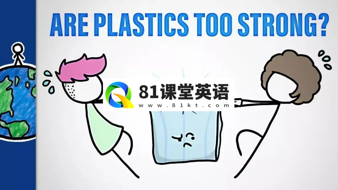 MinuteEarth 分钟地球 图片13